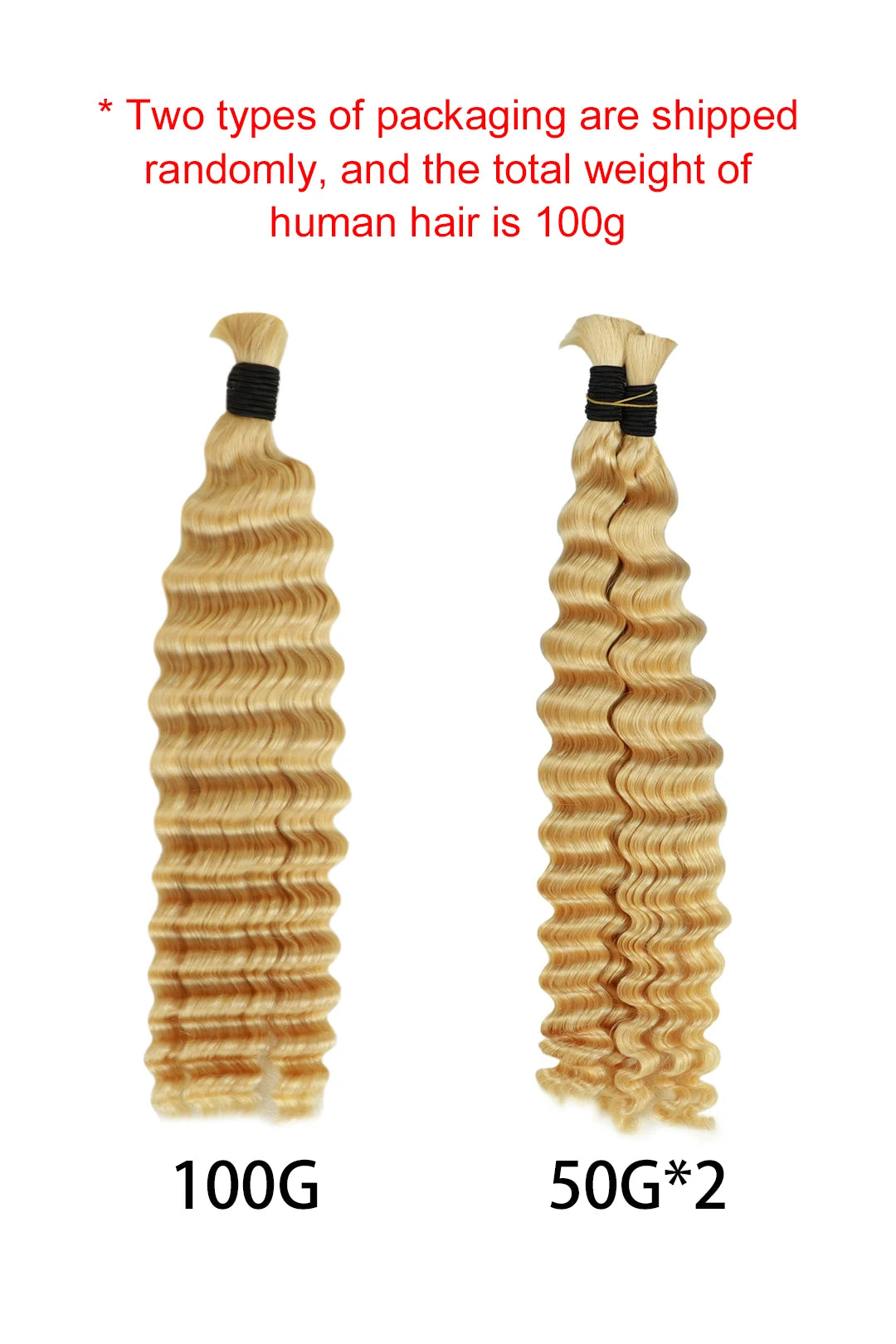 DEEP WAVE BULK 613 Blonde, BULK HAIR EXTENSIONS, REAL HUMAN HAIR
