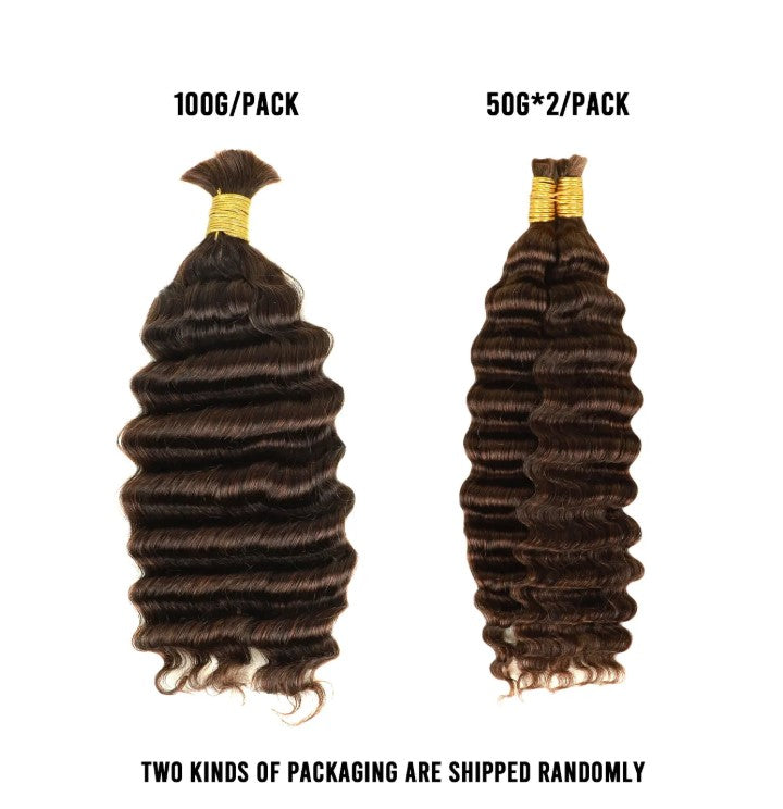 DEEP WAVE BULK #4 Deep Wave Dark Brown, BULK HAIR EXTENSIONS, REAL HUMAN HAIR